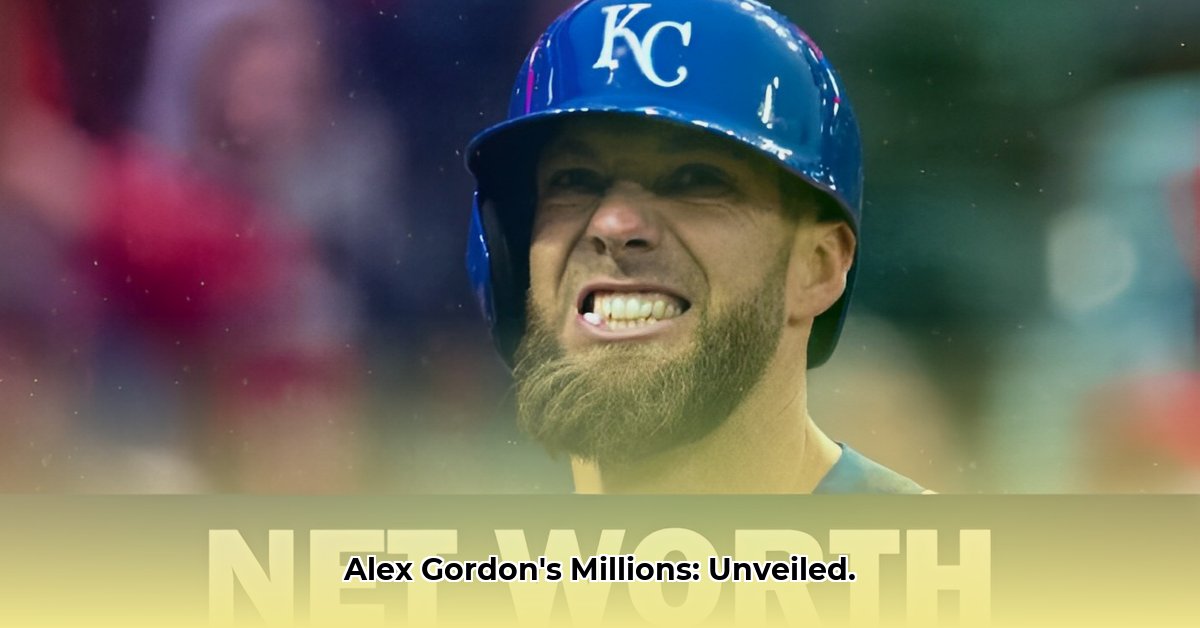 alex-gordon-net-worth